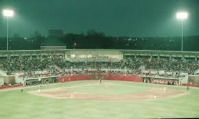 Nick Swisher Field At Bill Davis Stadium Baseball Ohio