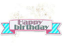 Printable Lol Happy Birthday Banner Digital Lol Happy Etsy Happy Birthday Banners Birthday Banner Party Banner
