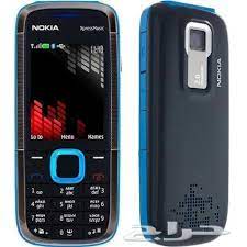 Nokia 5310 XpressMusic (Cheapest ...