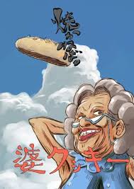 Bookmark our site unblocked 66 world and play every day with your friends. Cookie Clicker Takes Japanese Fan Artists By Storm Japanese Fan Artist Japanese