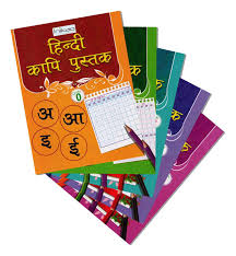 Learn writing hindi app guided strokes for hindi letter writing created by. Hindi Alphabets For Kids Business Insider India