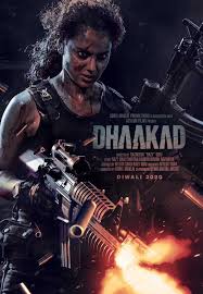 Please send it to us. Dhaakad Poster Kangana Ranaut Comes Out All Guns Blazing In New Poster