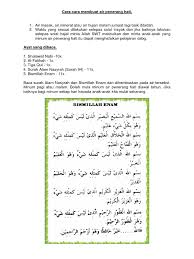 Surah yasin arrahman al mulk al waqiah beautiful recitation by mishary rashid alafasy. Cara Cara Membuat Air Penerang Hati