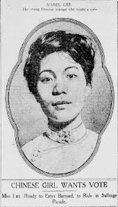 Mabel Ping-Hua Lee: How Chinese-American Women Helped Shape the Suffrage  Movement (U.S. National Park Service)