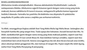 Suami pemarah akan membuat hubungan suami istri menjadi tidak harmonis bahkan rentan terjadi perpecahan. Cara Doa Amalan Meluluhkan Hati Suami Dari Jarak Jauh Yang Keras Kepala Tidak Jujur Dan Egois