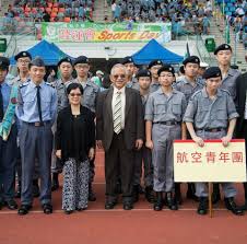 香港航空青年團學員招募2020 我哋今日去咗寶琳做最後一日嘅街頭招募 hong kong air cadet corps recruit cadet training course facebook. The Ceremonial Squadron Of Hong Kong Air Cadet Corps Official Home Facebook