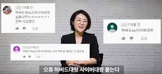 정치 이준석 윤석열, 대선판 버틸 돈은 없어.정계개편 합류할 것. ì´ì¤€ì„ ì˜ì› í•™ë ¥ ì•„ë²„ì§€ì™€ ì§'ì•ˆ ë¶€ëŸ½ë‹¤
