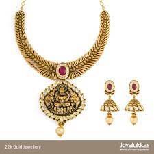 Pin On Joyalukkas Jewellery Collection
