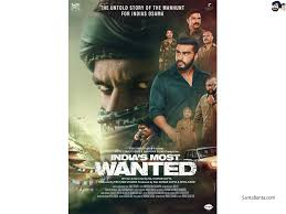 In this post, we are sharing wanted bhojpuri movie wallpaper and poster of latest movie of pawan singh and mani bhattacharya, all wallpaper and posters in hd quality. Free Download Indias Most Wanted Hd Movie Wallpaper 5