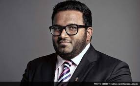 Former Maldives Vice President Ahmed Adeeb Taken To Detention Center