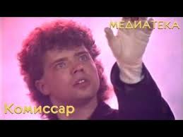 скачать песню ваенги я не буду больше петь про любовь Pin On Muzyka