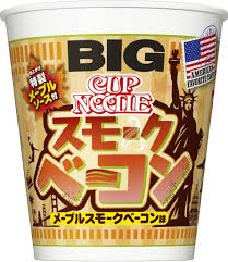 中評価 日清食品 カップヌードル メープルスモークベーコン味 ビッグ カップ99gの口コミ 評価 値段 価格情報 もぐナビ カップヌードル カップ麺 カップ