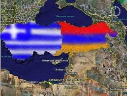Εκδηλώσεις σε όλη την υφήλιο. Rwsikos Xarths Deixnei Thn Mish Toyrkia Ellhnikh Mhnyma Kopste Thn Toyrkia Sth Mesh Kai Dwste Thn Sta Aderfia Mas Toys Ellhnes