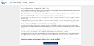 Maybe you would like to learn more about one of these? Info Coronavirus 3 Declaration D Arret De Travail Garde D Enfant Prolib Comptable Medecin Dentiste Sante