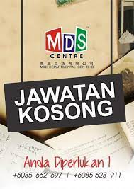Administrative assistant, administrative officer, resource worker and more on indeed.com. Vacancy Jawatan Kosong Miri Departmental Sdn Bhd ç¾Žé‡Œç™¾è´§ ÙÙŠØ³Ø¨ÙˆÙƒ