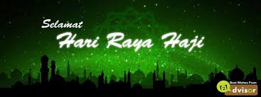 Maafmu akan selalu jadi hal yang paling berharga bagiku. Heartiest Wishes To All Our Muslim Friends Selamat Hari Raya Aidiladha Happy Holiday To All Selamat Hari Raya E Cards Happy Holidays