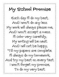 Image Result For Growth Mindset Poems Growth Mindset Pinterest Poems About School Kids Poems School