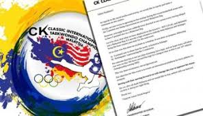 Dapat juga dengan mengeklik menu a b c d., lalu cari berdasarkan nama artis. Lagi Jalur Gemilang Bintang Lima Bucu Di Acara Sukan Air Times News Network