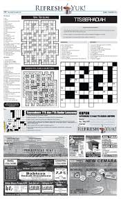 Diketahui jika pada awal terbentuknya suatu negara, sebagian besar bukanlah negara yang kita kenal saat ini. Radar Lampung Kamis 15 Maret 2012 By Ayep Kancee Issuu