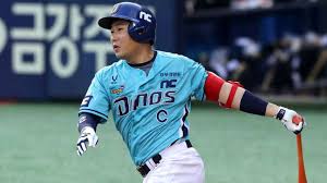 Be informed of all sport event outcomes. Kbo Weekly Power Rankings Still Led By A Powerhouse