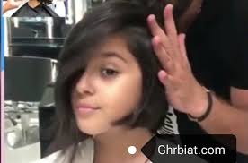 Check spelling or type a new query. Ù‚ØµØ§Øª Ø´Ø¹Ø± Ø¨ÙˆÙŠØ§Øª Ù‚ØµØ§Øª Ø´Ø¹Ø± Ù‚ØµÙŠØ± ØºØ±Ø¨ÙŠØ§Øª