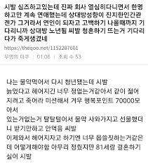 Read writing from 진용진 (yongjin jin) on medium. Beegall ã…Œã…†ã… ì‹¬ì¦ˆì›ƒì§¤ ì´ê±° ê°œì›ƒê¸´ë‹¼ã…‹ã…‹ã…‹ã…‹ã…‹ã…‹ã…‹ã…‹