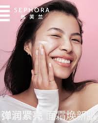 SEPHORA — CHINA CREAM CAMPAIGN⁠ ⁠ CLIENT @sephora⁠ PHOTOGRAPHER  @edward_mulvihill⁠ PRODUCTION @studio____al⁠ STYLIST @jdos___⁠ MAKE-UP  @isabellaschimid⁠ HAIR @joelforman⁠ ⁠ SHOT IN OUR STUDIO 2.