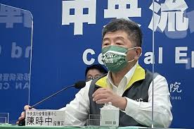 Jun 13, 2021 · 2.全程配戴口罩。3.館內禁止飲食。 第二次全國羽球排名賽將於7月17日至7月25日在屏東體育館開打，乙組決賽則在25日舉行。 目前東京奧運看似如期舉辦，男單：王子維、周天成，男雙：李洋與王齊麟都將不會代表球團出賽本次排名賽。 Jqmvp2xofk8phm
