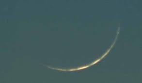 The moon sighting fiasco this year has inspired pakistanis to come up with some seriously hilarious memes. Shawal Moon Sighted Pakistan Will Celebrate Eid Ul Fitr On Monday Pkkh Tv