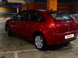 Image result for Rouge Lucifer 2011 Citroen