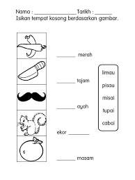 Related posts to soalan latihan tatabahasa bahasa melayu tingkatan 1. Koleksi Lembaran Kerja Bm 140 Koleksi Bbm Prasekolah Facebook