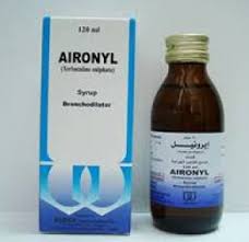 You can learn more about how to process input in our. Aironyl 120ml Syrup