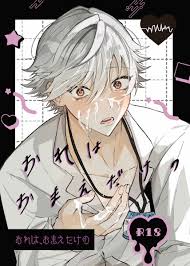 💯薇芯4470166✔️最强2025合集大二美女lanncy V G [V.0G] - Results on X | Live Posts &  Updates