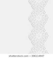  Noor Haziqah Noor424487 Profile Pinterest