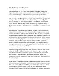 Bahasa melayu translate to english. Under The Canopy And Other Poems Wordpress Com