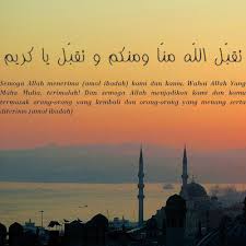 Meski sudah ada tuntunan yang secara dari nabi muhammad saw. Tulisan Arab Dan Arti Taqabbalallahu Minna Wa Minkum