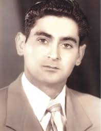 Vito James Mastro (1925-2015)