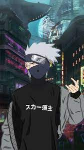 The official website of supreme. 99 Supreme Kakashi Ideas Naruto Wallpaper Wallpaper Naruto Shippuden Naruto Art