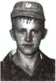 Никонков Александр Николаевич — Книга Памяти Ивановской области