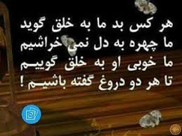 متن جایگزین