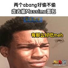 不kaobeh不舒服2.0