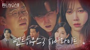 It will aired on july. Korean Drama Penthouse 3 Synopsis Cast Preview Korean All Day