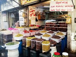بغض نظر عن انه المحل ببيع كل شي السؤال المحير كيف بيبقى هاد الاطرميز معلق عالحيط وما بيوقع الشعلان دمشق في 21 11 2016 Shalaan Damascus On Food Damascus Syria
