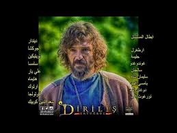 المسلسلات الاكثر متابعة في تركيا والعالم العربي Youtube