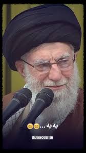 ‌, شعرخوانی لری آقای مهدی ترکاشوند , در محضر رهبر انقلاب, #رهبر_انقلاب,  #ایران , #لرستان ‌, ‌‌, @khamenei_video