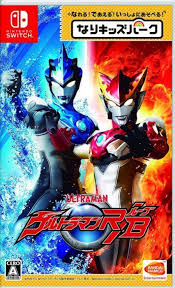 Nari Kids Park Ultraman R B Japanese Subtitle Nintendo Switch New Children Park Japanese Games Bandai