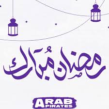 Image result for tbn:x6OAGyxnX6g1dM::www.shamsqatar.com/up/get.php%3Ffilename%3D1157595182.jpg