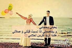 pin on صور حب وغرام وعشق رومانسية