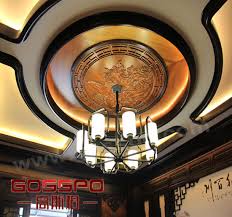 We did not find results for: Chinese Style Carved Wood Ceiling Panels Interior Wood Paneling China Ceiling Wood Ceiling Design Made In China Com