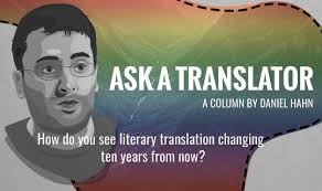 Aug 30 2016 ejawi2u kamus jawi. Ask A Translator With Daniel Hahn Asymptote Blog